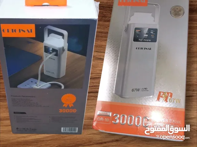 Pawr bank 30000 mAh 67W charg rapid