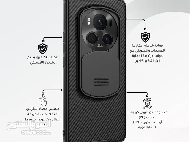 Honor Magic 7 Pro Case Nillkin Camshield كفر هونر ماجيك 7 برو مقاوم للصدمات