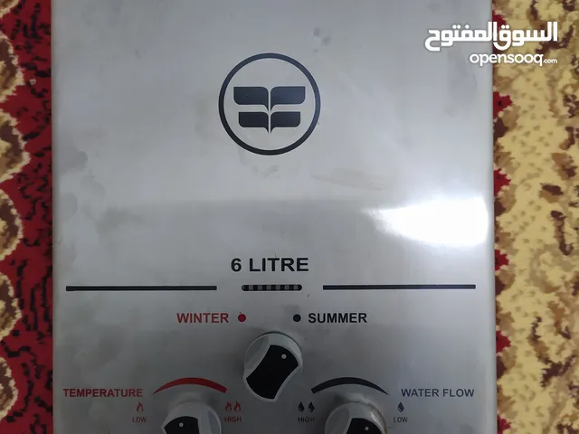 سخان غاز فريش سعة 6 لتر مع محول