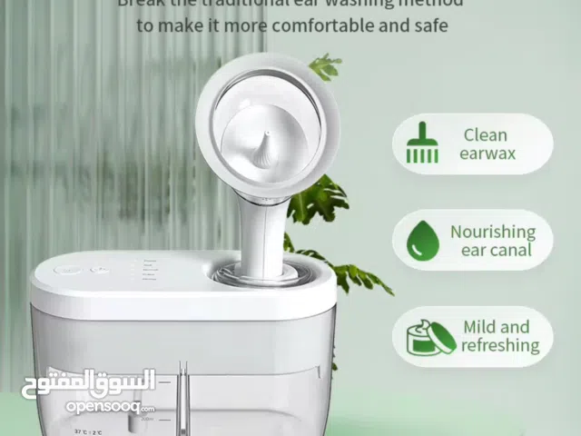 جهاز غسيل الأذن الكهربائي - Ueerl لتنظيف الأذن بلطف وأمان