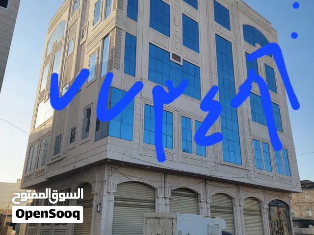 عمار عرطه عرطه  استثماريه تجاريه بدرون واخمسه دوار 10 شقق واخمس فتحات تجاريه وابدرون