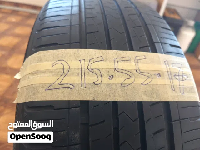 قومة كورية جديدة 17