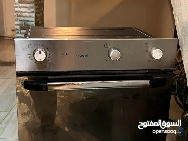 Grand Ovens in Benghazi