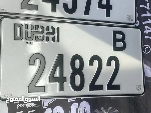 Dubai plate number