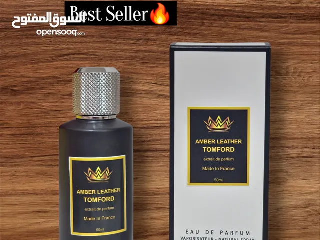 عطورات فرنسی
