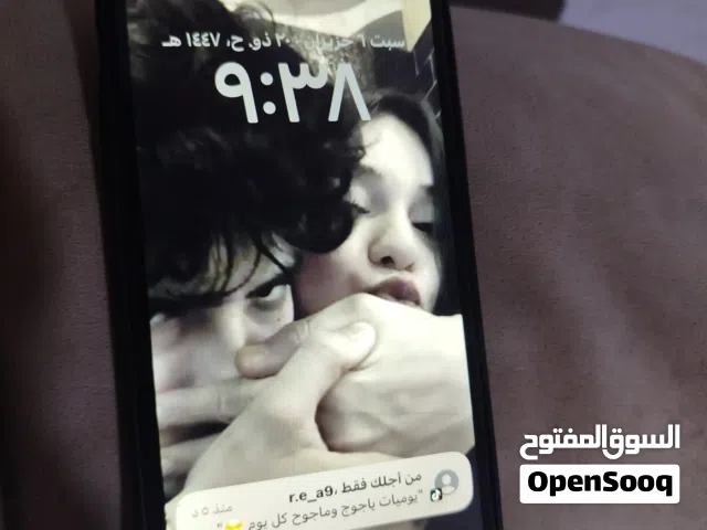 ايفون x 256جيجا