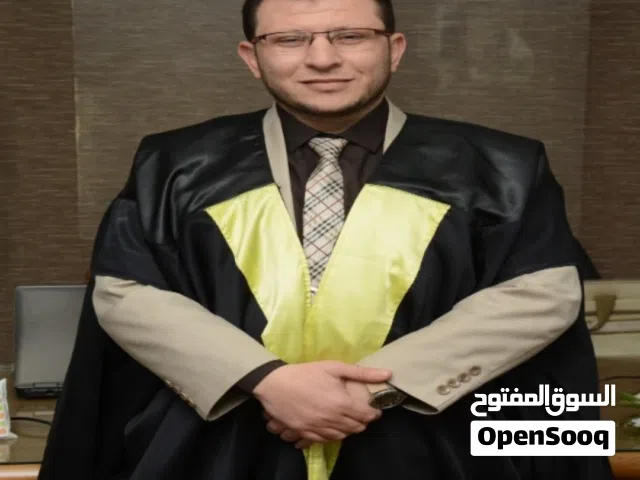 مدرب لغة انجليزية حاصل على دكتوراه