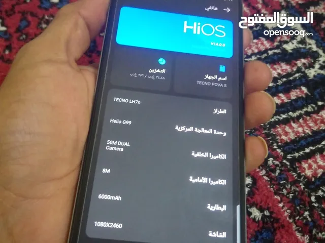 Tecno Pova 256 GB in Madaba