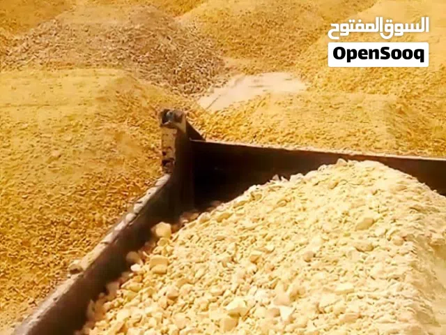 أبو ألياس لتوريد جميع انواع الدفان والرمل والبحص
