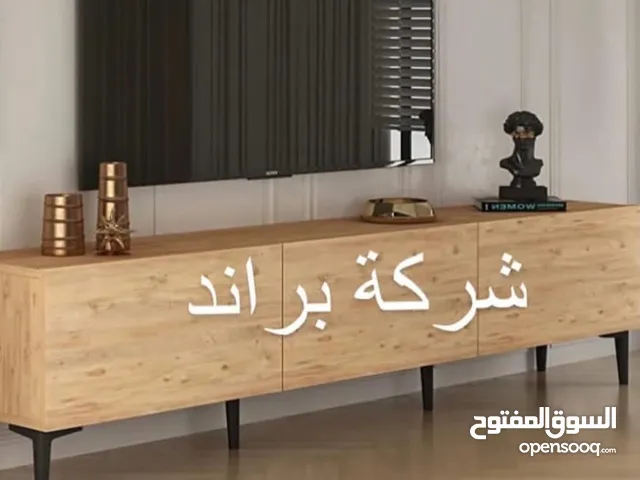 ميز بلازما