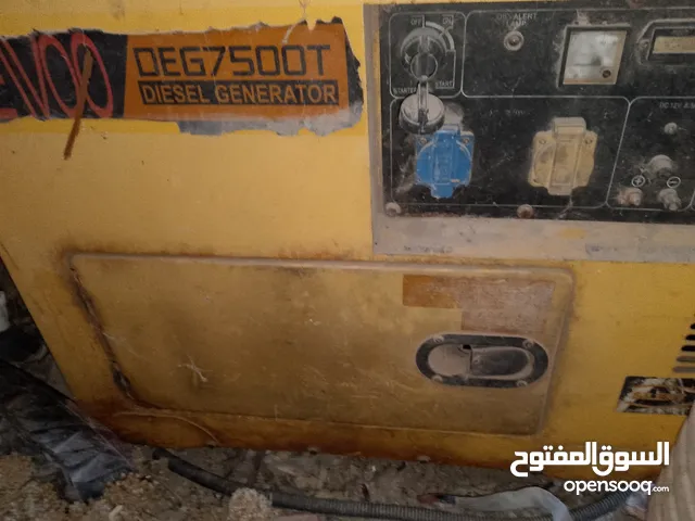 مولد للبيع