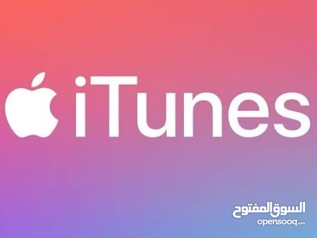 بطاقات ايتونز امريكي