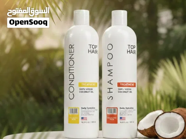 طقم العناية المتكامل (شامبو + مكيف) TOP HAIR