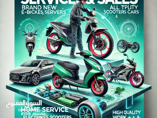 scooter selling and fixings service