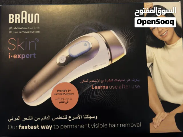 Brand New Braun IPL Pro 7 – Home Laser Hair Removal Device