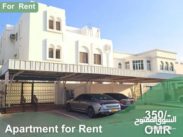 Four Bedroom Flat for Rent in Al Khuwair  REF 221YB