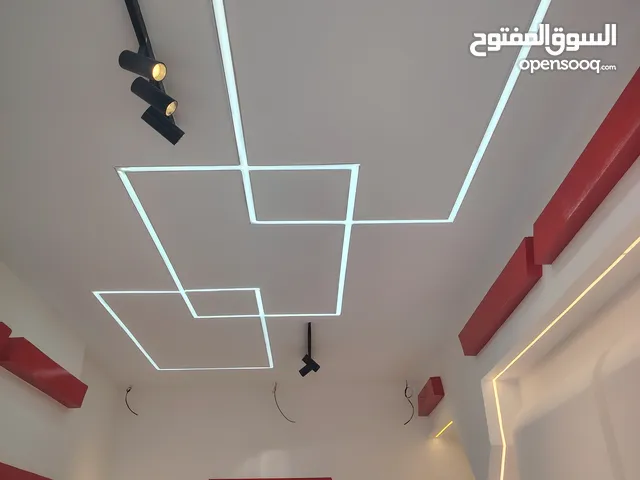 كهربائي منازل