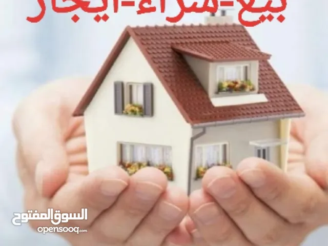 منزل للايجار بسعر 1200دينار فى ابوسليم تشطيب حديث