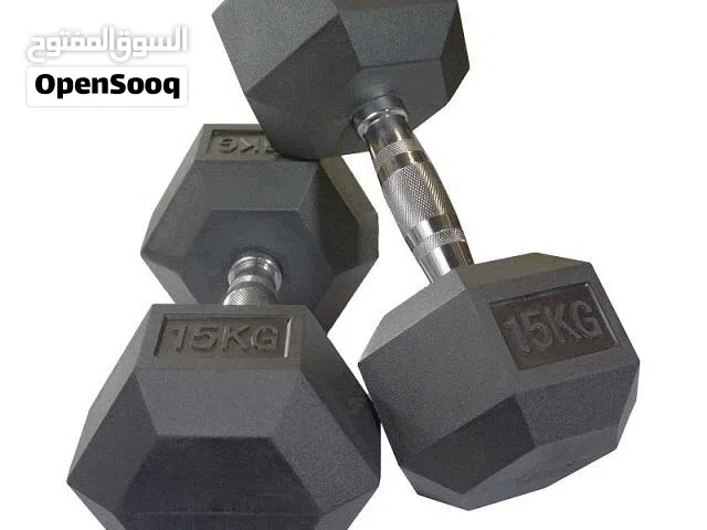محتاج دمبلصات 15 كيلو