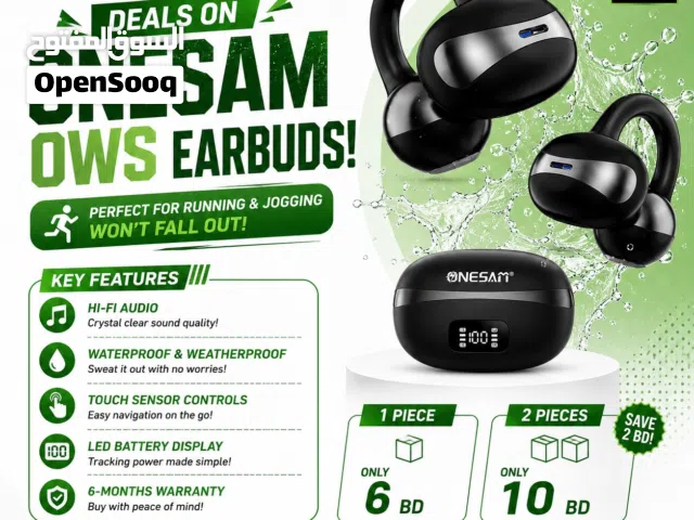 ONE SAM QUALITY EARBUDS