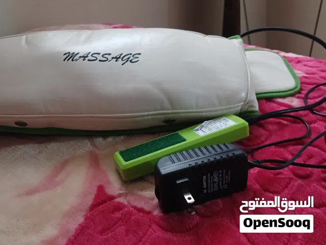 حزام هزاز تخسيس و تدليك