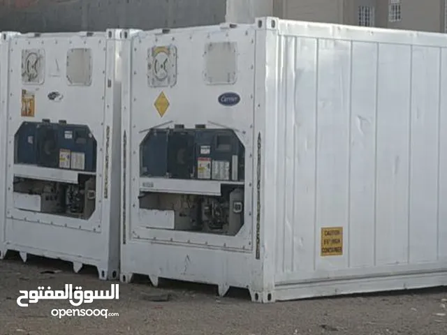 Other Refrigerators in Mecca