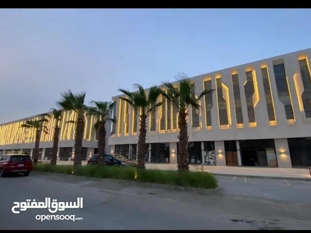 عيادة طبية The Edge Mall