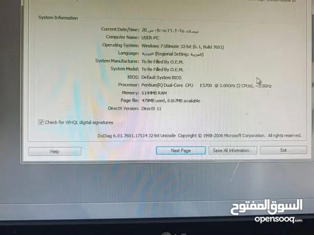 كمبيوتر 6 رام للبيع