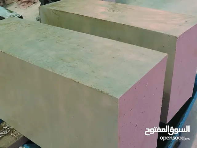 بلوك ابيض عازل للحرارة والصوت