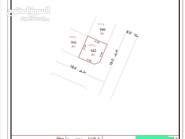فرصة استثمارية مميزة في منطقة المطرق – الشارقة