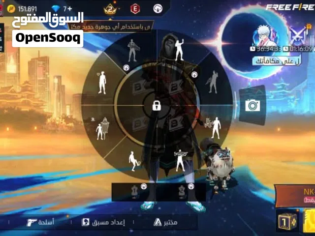 Free Fire Accounts and Characters for Sale in Settat
