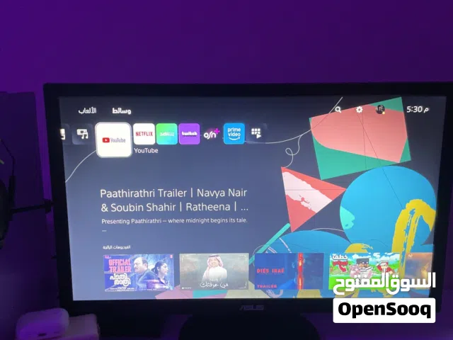 24" Asus monitors for sale  in Manama