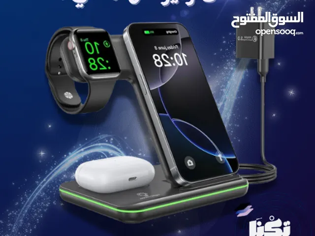 ستاند وشاحن وايرلس 3 في 1