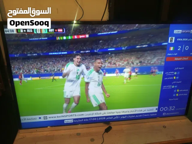شاشه فيستل قياس 50 مع رسيفر غزال جديد عليه سيرفرات عشر سنوات