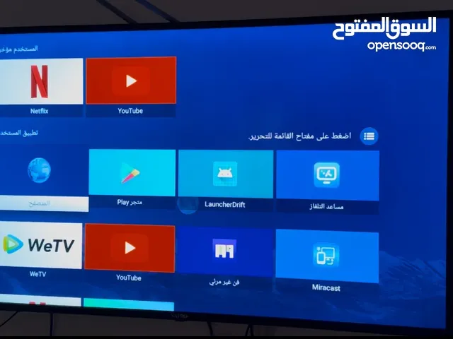 شاشة نابرو سمارت استخدام 6 اشهر سبب البيع السفر