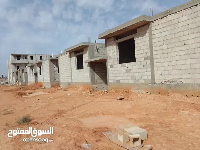 عمارات للبيع