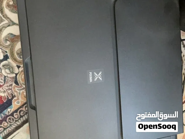 للبيع طابعة Canon PIXMA MG2540S + ملحقاتها