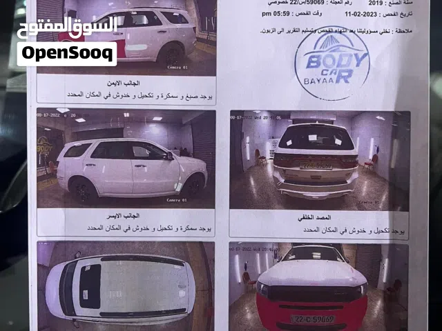 2019 دودج دورانجو GT