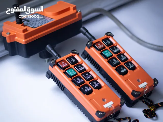 كفة وايرليس