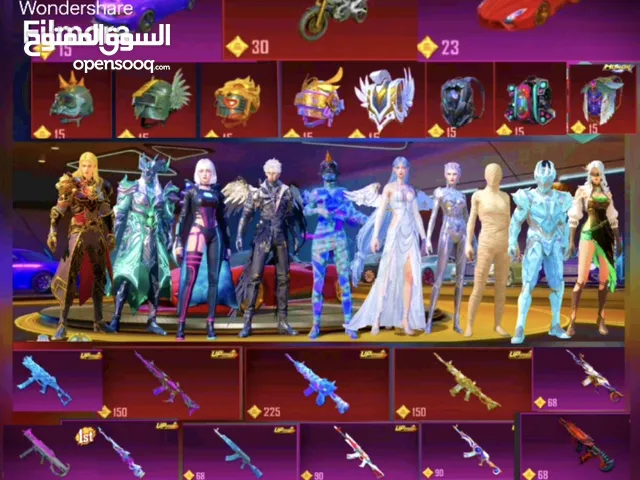 Pubg Accounts and Characters for Sale in Karbala