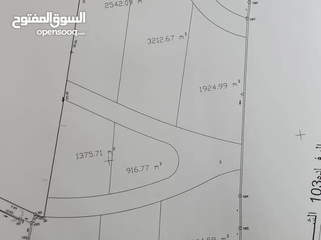 Residential Land for Sale in Hebron Other