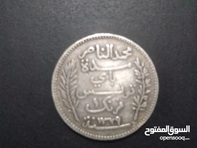 1 فرنك معمد الناصر مدة باي 1911