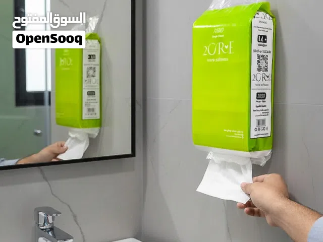 مناديل توكير المعلقة 1800
