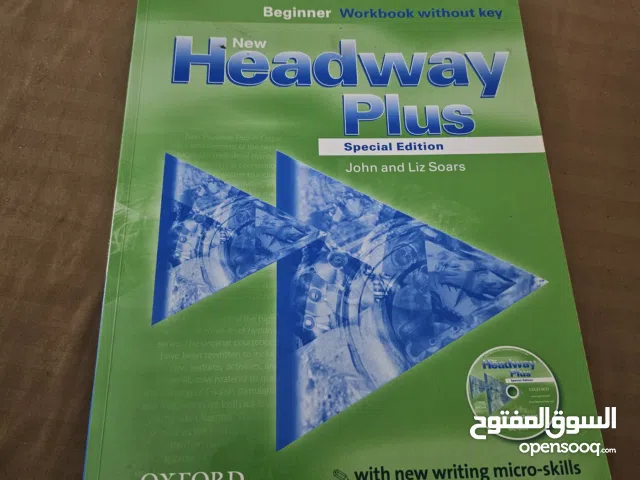 Headway Plus – كتاب اللغة الإنجليزية الحالة: مستعمل نظيف جدًا، بدون تمزقات أو أضرار.