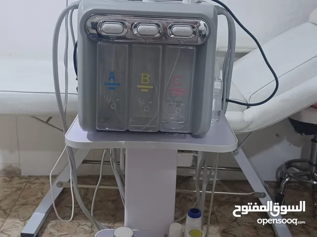 جهاز هيدروفيشيل