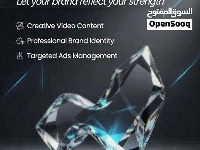 خبير تصميم جرافيك وصناعة محتوى فيديو