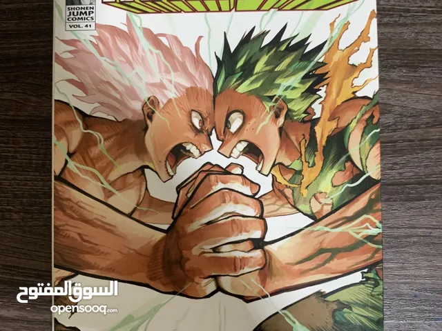 My hero academia manga volume 41
