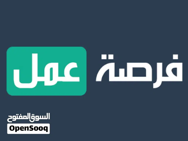 فرصه عمل فوريه افراد امن مطلوب افراد امن للعمل داخل مباني اداريه بالتجمع الخامس