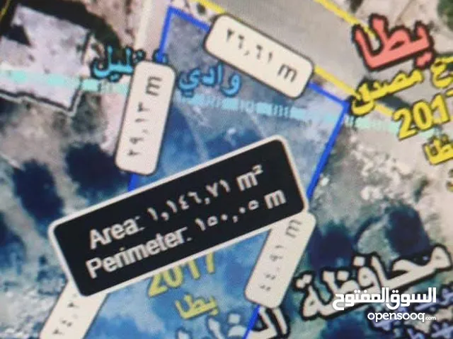 Mixed Use Land for Sale in Hebron Yata