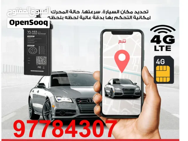 best mobile app GPS tracking system and PC free internet